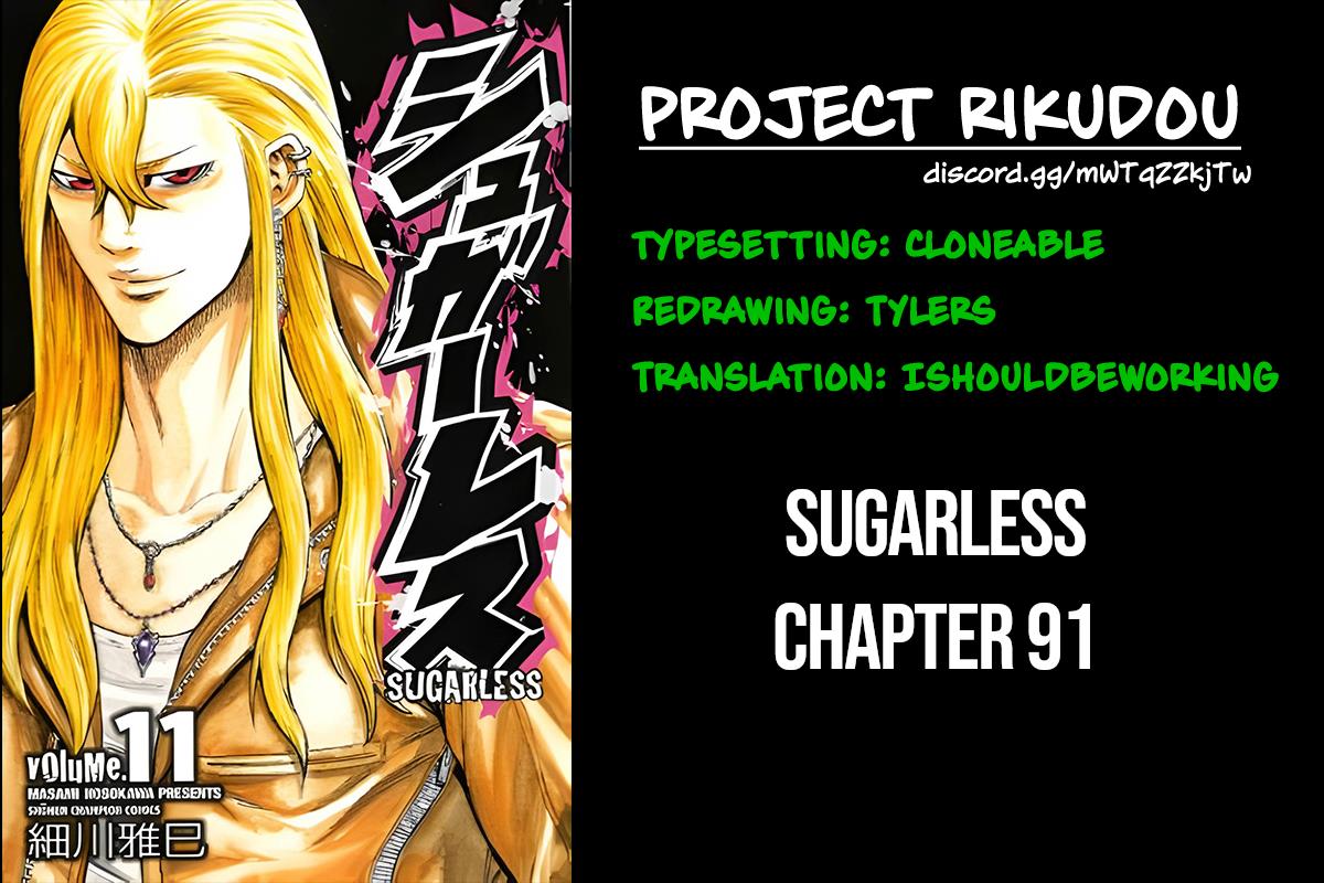 Sugarless (Hosokawa Masami) - Vol.11 Chapter 91: The Second Round