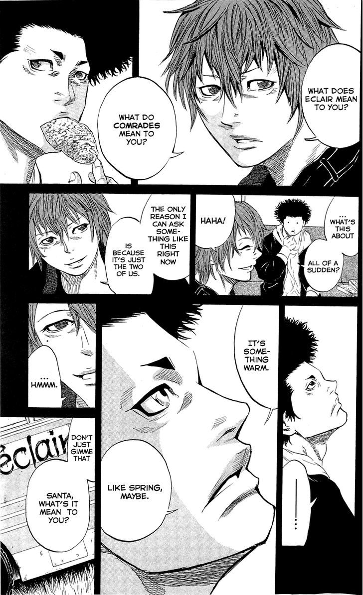 Sugarless (Hosokawa Masami) - Vol.3 Chapter 18 : Kagami