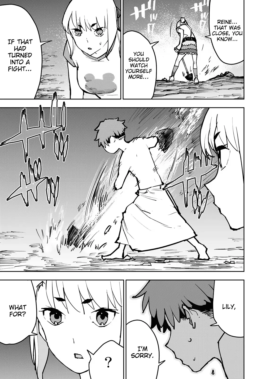 Ore Wa Buki Dake Janaku, Arayuru Mono Ni "Kyouka Point" Wo Fuyo Dekirushi, Ore No Ishi De Itsu Demo Kouka Wo Kaijo Dekiru Kedo, Nokotta Hitotachi Daijoubu - Vol.1 Chapter 3