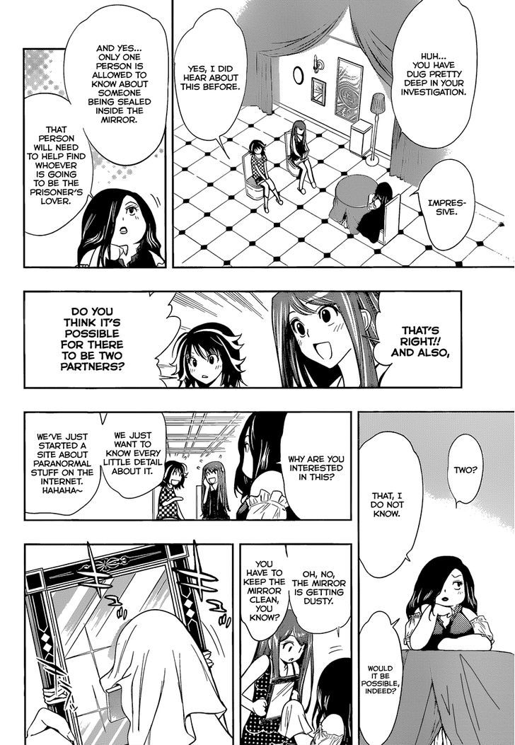 Kagami No Kuni No Harisugawa - Vol.2 Chapter 19 : The Mirror And The Partners