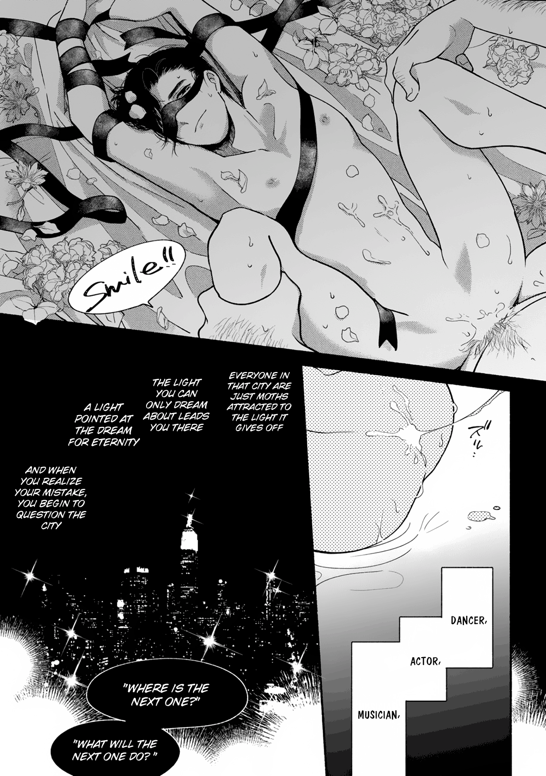 Rumspringa No Joukei - Vol.1 Chapter 4