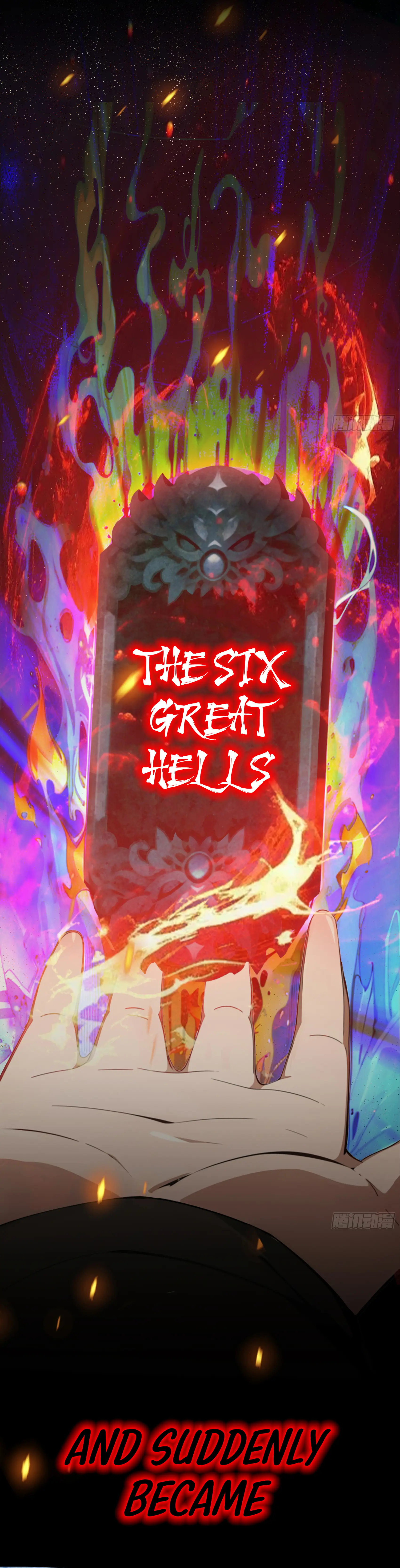 The Evil God Descends, I Own Great Hell - Chapter 0: Prologue