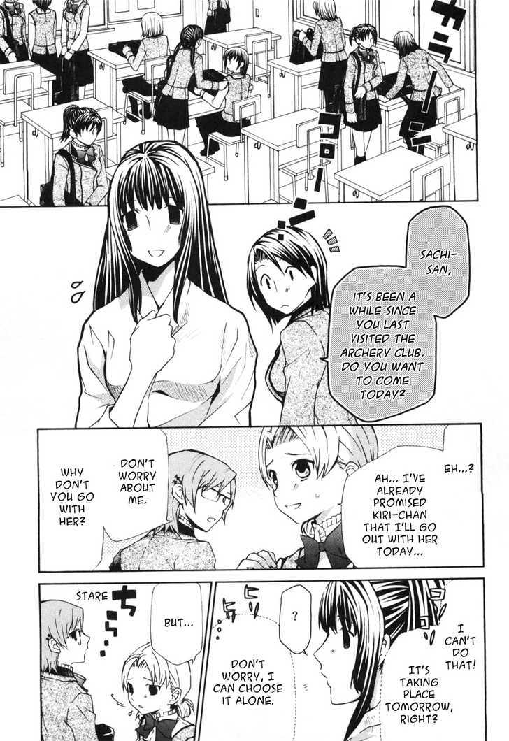 Maria Holic - Vol.2 Chapter 11 : About How A Maiden's Friendship Is Beyond One's Control