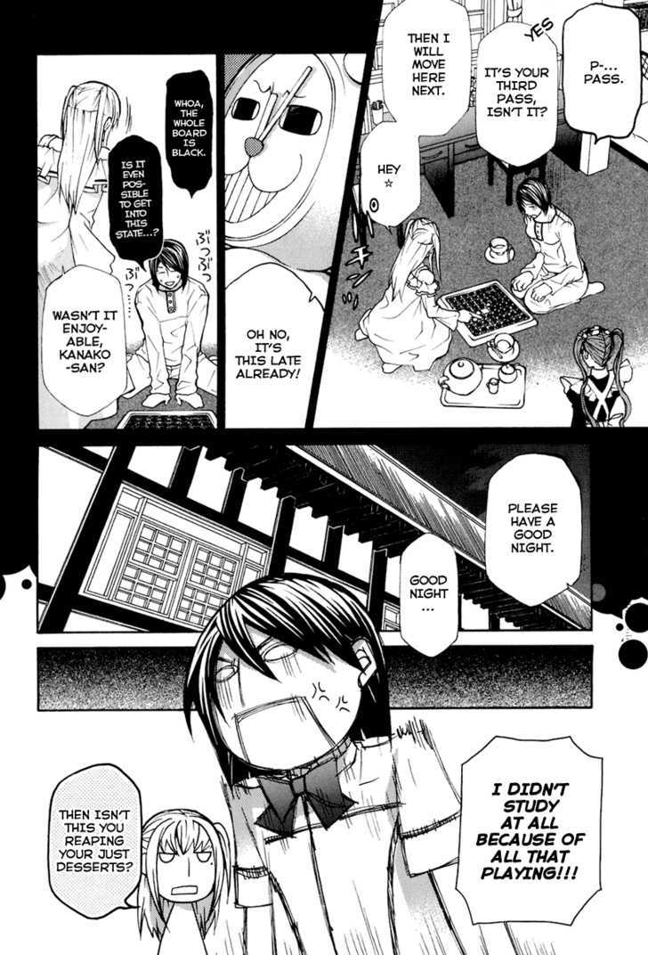 Maria Holic - Vol.3 Chapter 15 : About Glasses, Failing Grades, And The Seasonal Uniform Change