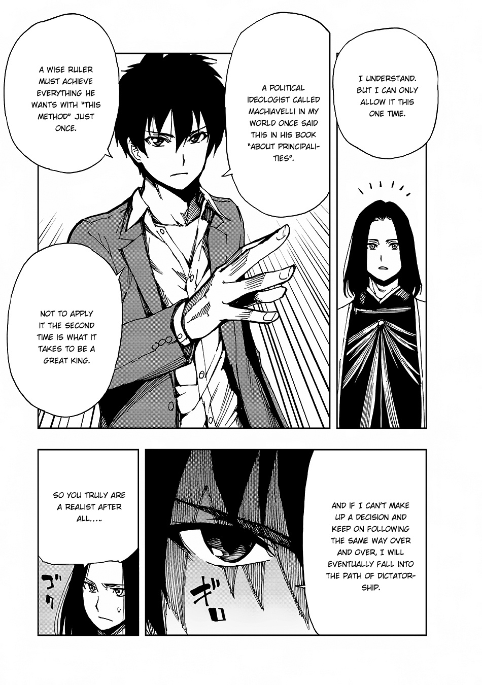 Genjitsushugisha No Oukokukaizouki - Chapter 6