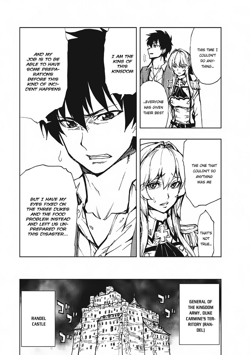 Genjitsushugisha No Oukokukaizouki - Chapter 10 : Support