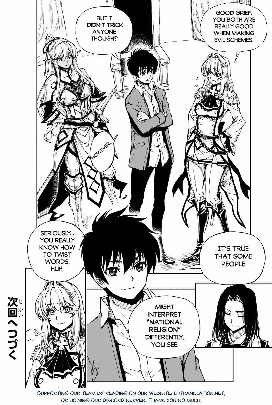 Genjitsushugisha No Oukokukaizouki - Chapter 60