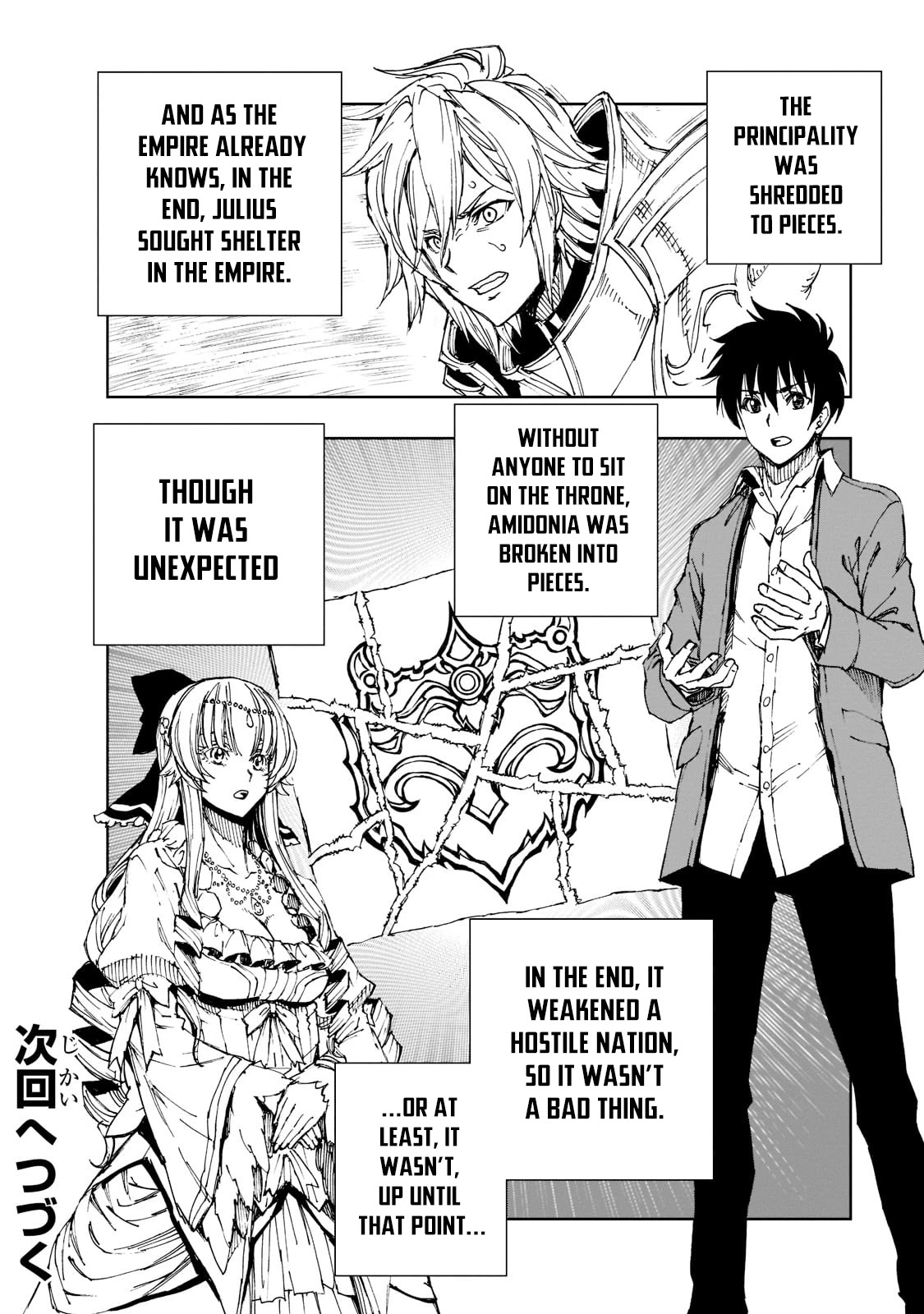 Genjitsushugisha No Oukokukaizouki - Chapter 44