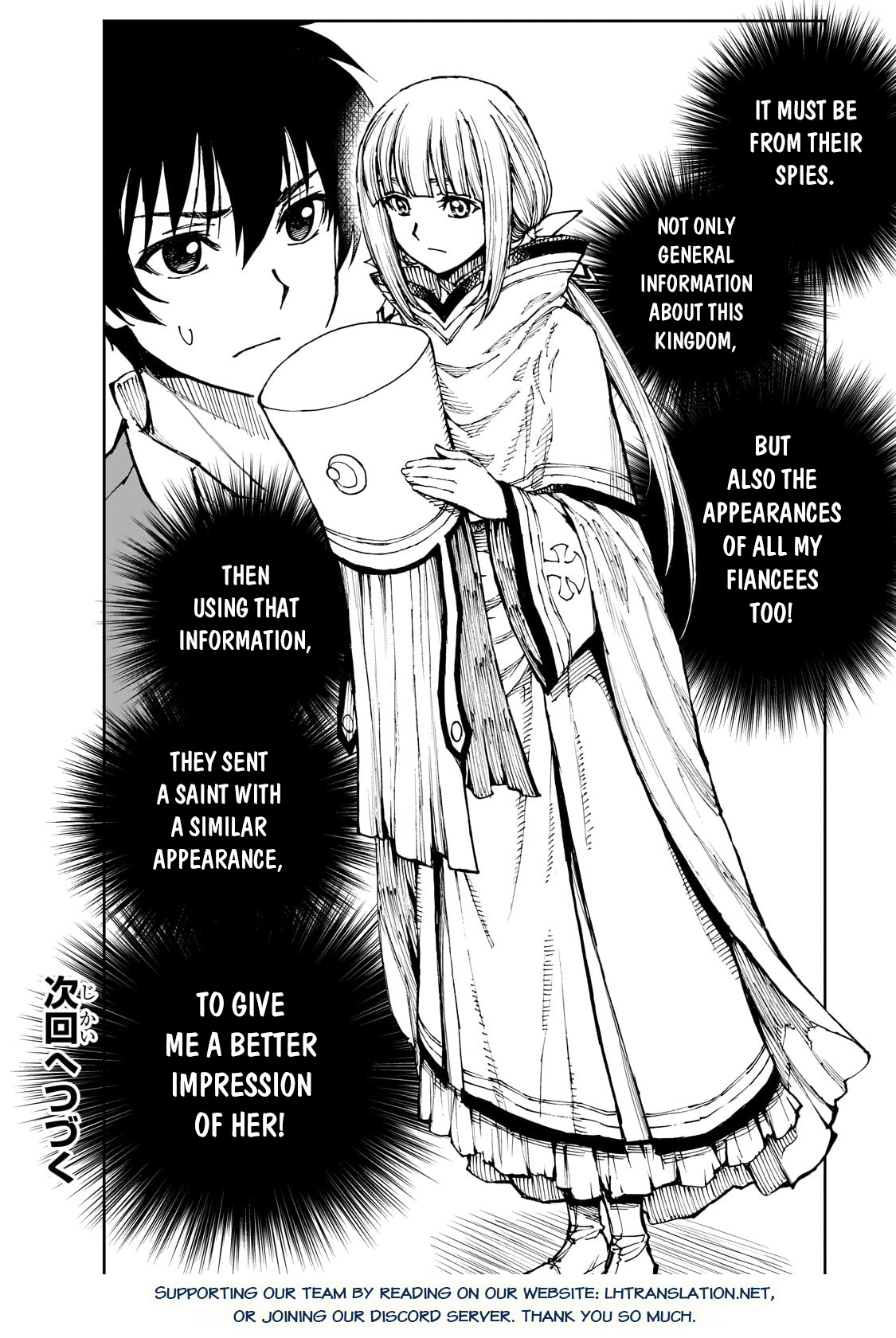 Genjitsushugisha No Oukokukaizouki - Chapter 59.2