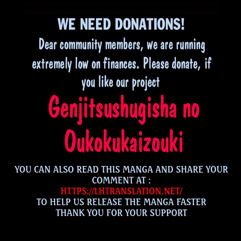 Genjitsushugisha No Oukokukaizouki - Chapter 17: The Battle At The Outskirts Of Randel