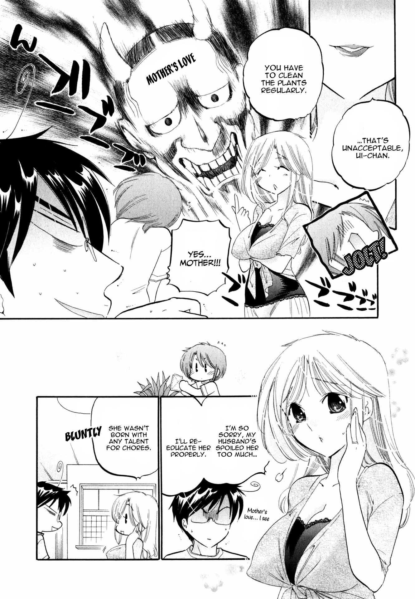 My Wife Is Captain Of Student Council - Chapter 7: Okusama And Mother-In-Law