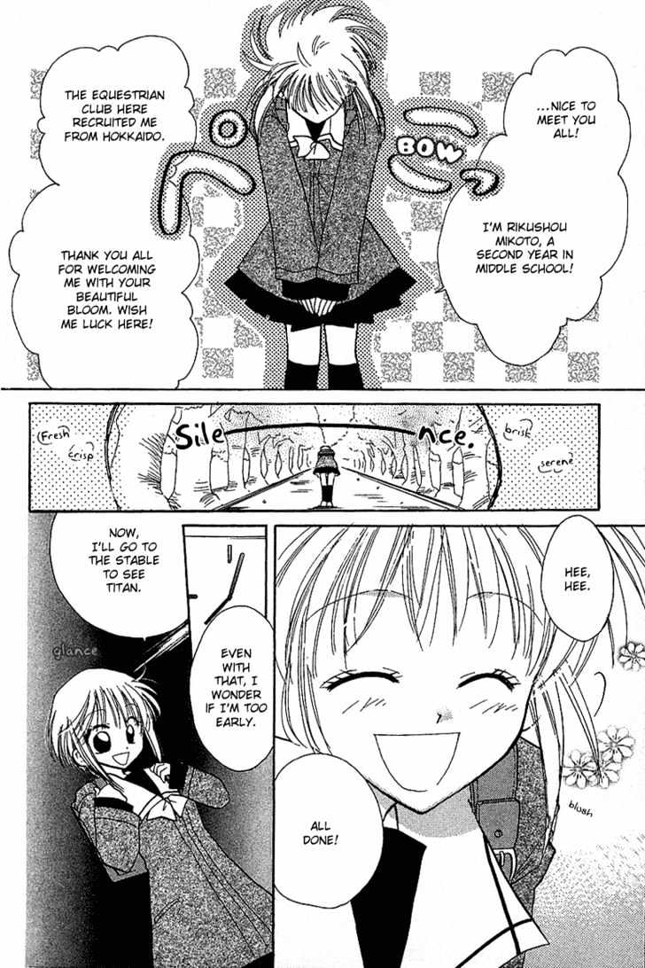 Yumemi Na Psychic! - Vol.1 Chapter 1 : The Sixth God