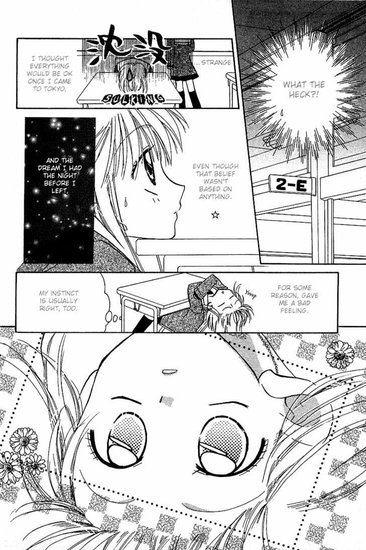 Yumemi Na Psychic! - Vol.1 Chapter 1 : The Sixth God