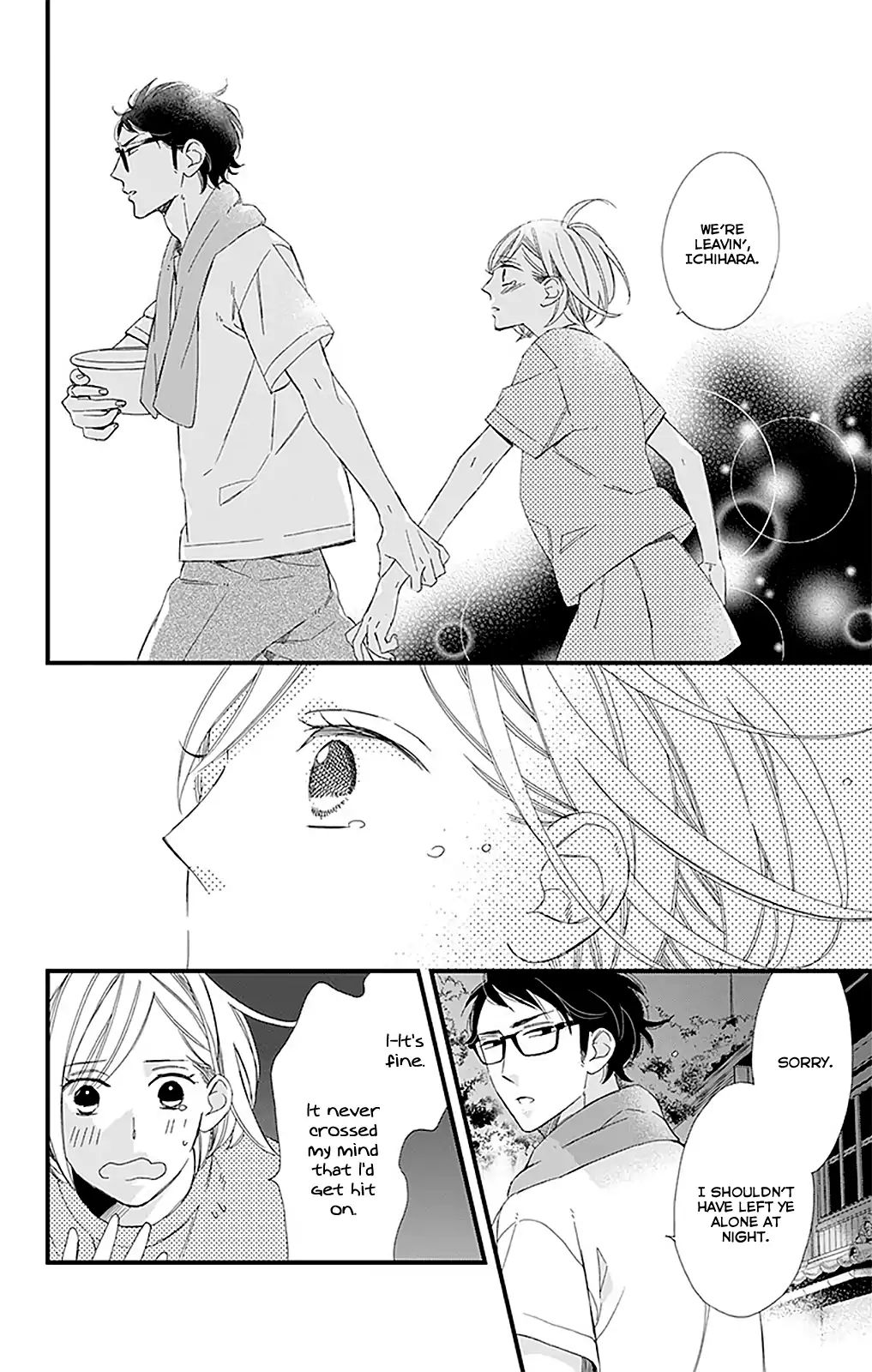 Itsuka No Haru - Chapter 3