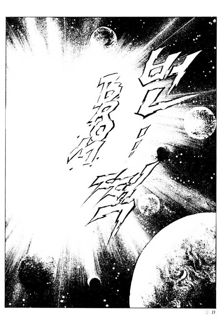 Armagedon - Vol.1 Chapter 1.1 : Prologue I:  Delta 8988