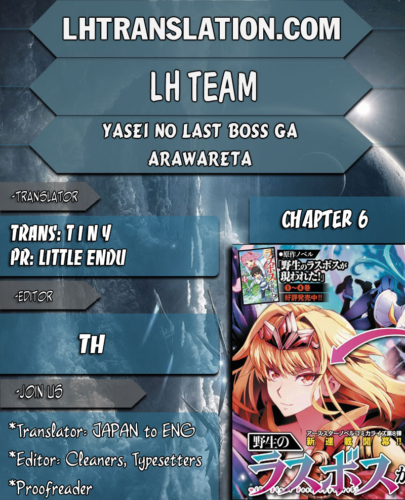 Yasei No Last Boss Ga Arawareta! - Chapter 6