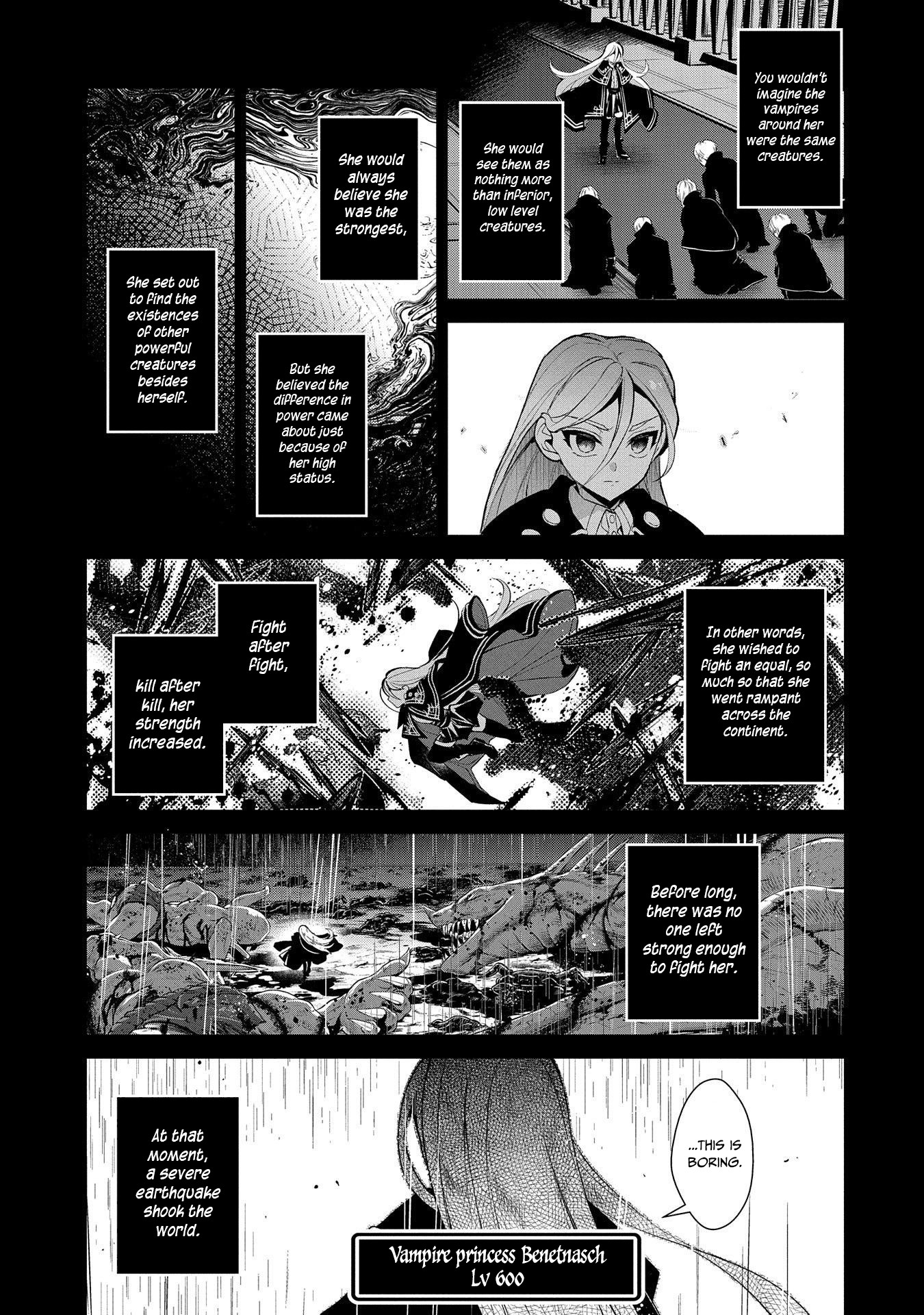 Yasei No Last Boss Ga Arawareta! - Chapter 33: Old Friend