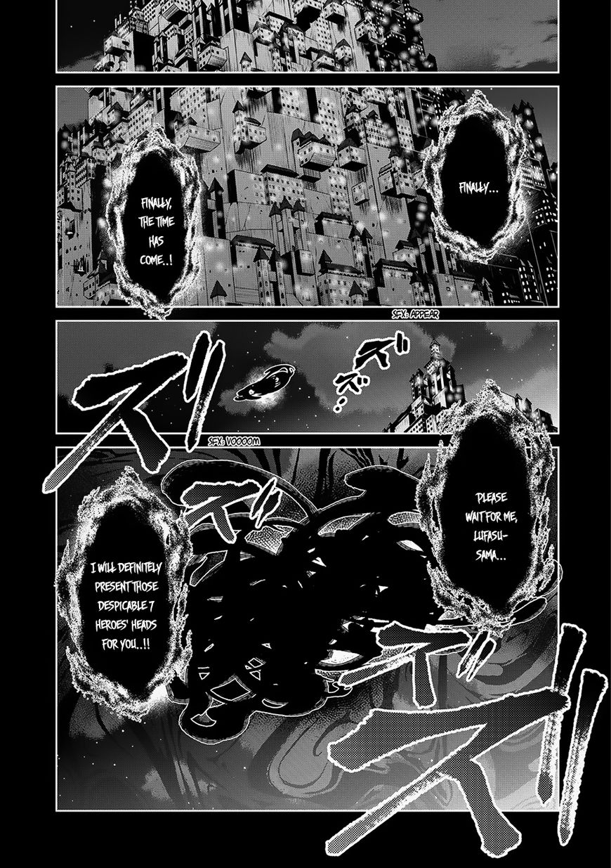 Yasei No Last Boss Ga Arawareta! - Vol.01 Chapter 11 : Vol 01