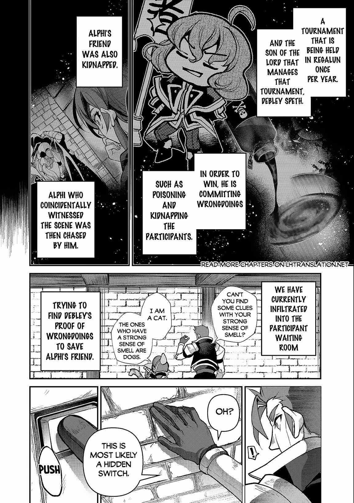 Yasei No Last Boss Ga Arawareta! - Chapter 43-1