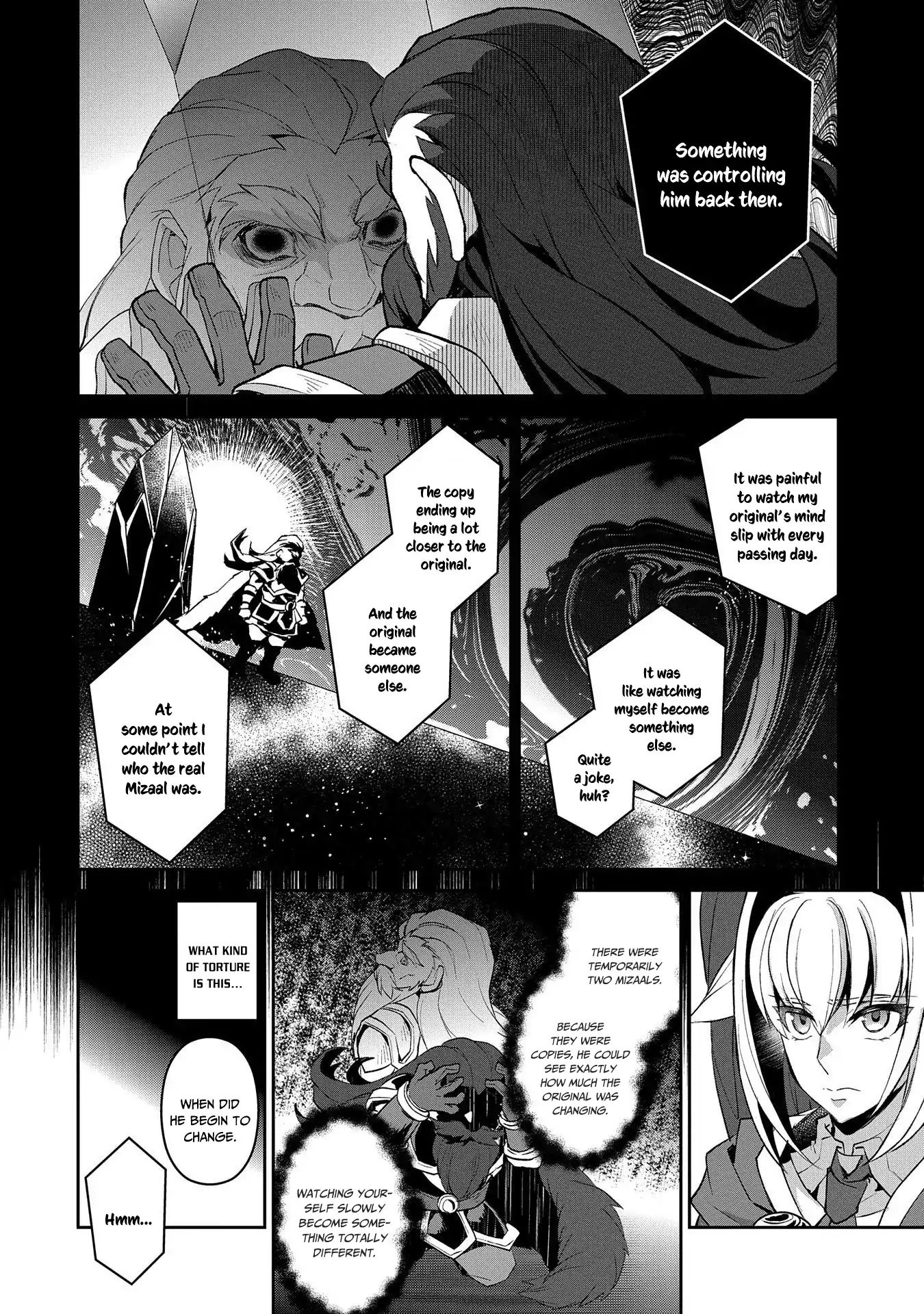 Yasei No Last Boss Ga Arawareta! - Vol.1 Chapter 26: Modification