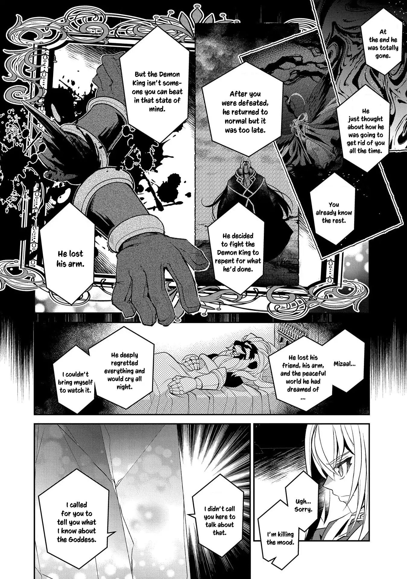 Yasei No Last Boss Ga Arawareta! - Vol.1 Chapter 26: Modification