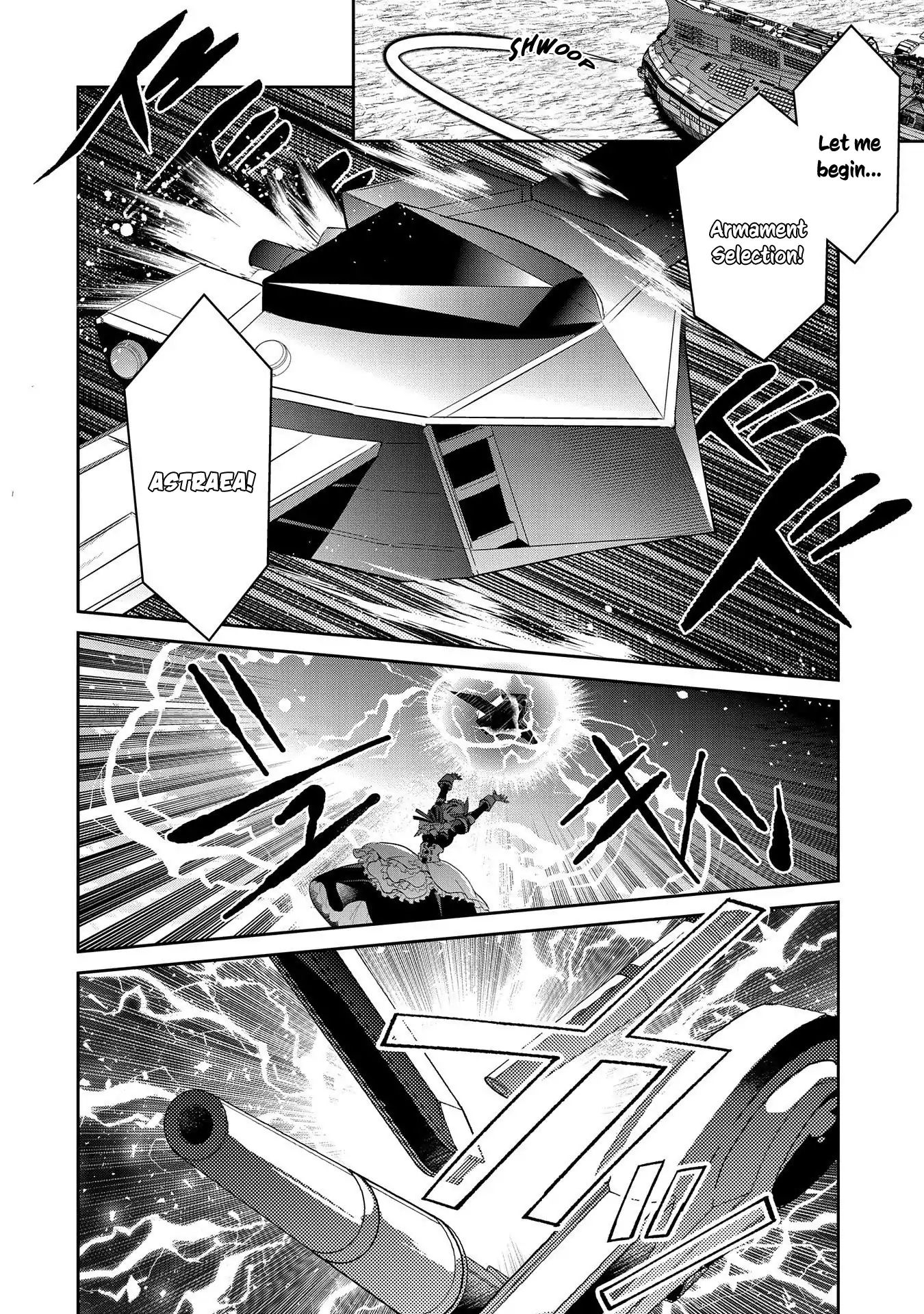 Yasei No Last Boss Ga Arawareta! - Vol.1 Chapter 26: Modification