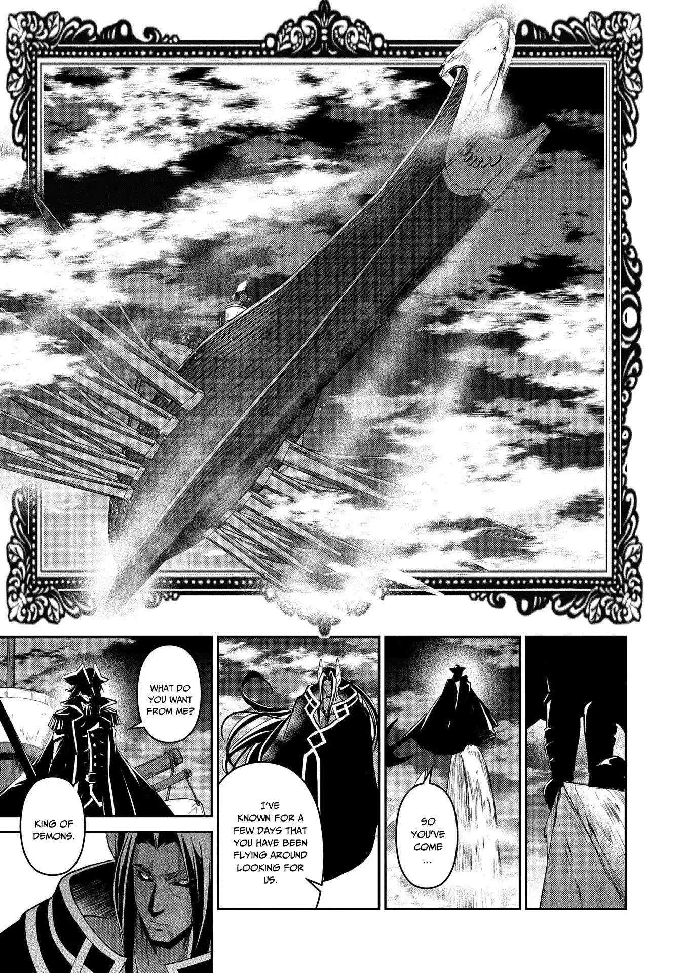 Yasei No Last Boss Ga Arawareta! - Vol.1 Chapter 26: Modification