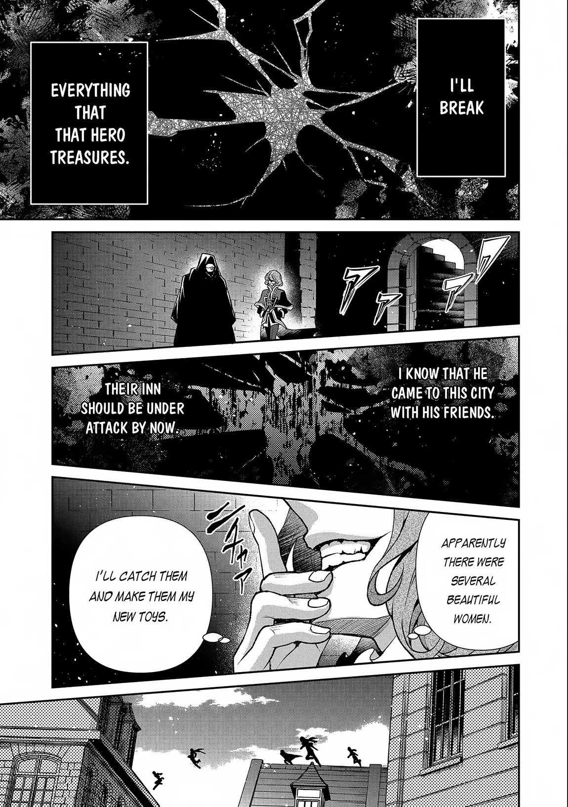 Yasei No Last Boss Ga Arawareta! - Chapter 42