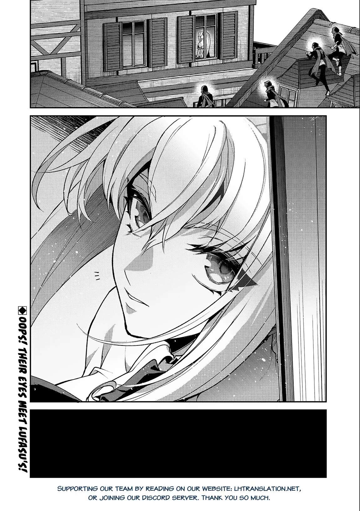 Yasei No Last Boss Ga Arawareta! - Chapter 42