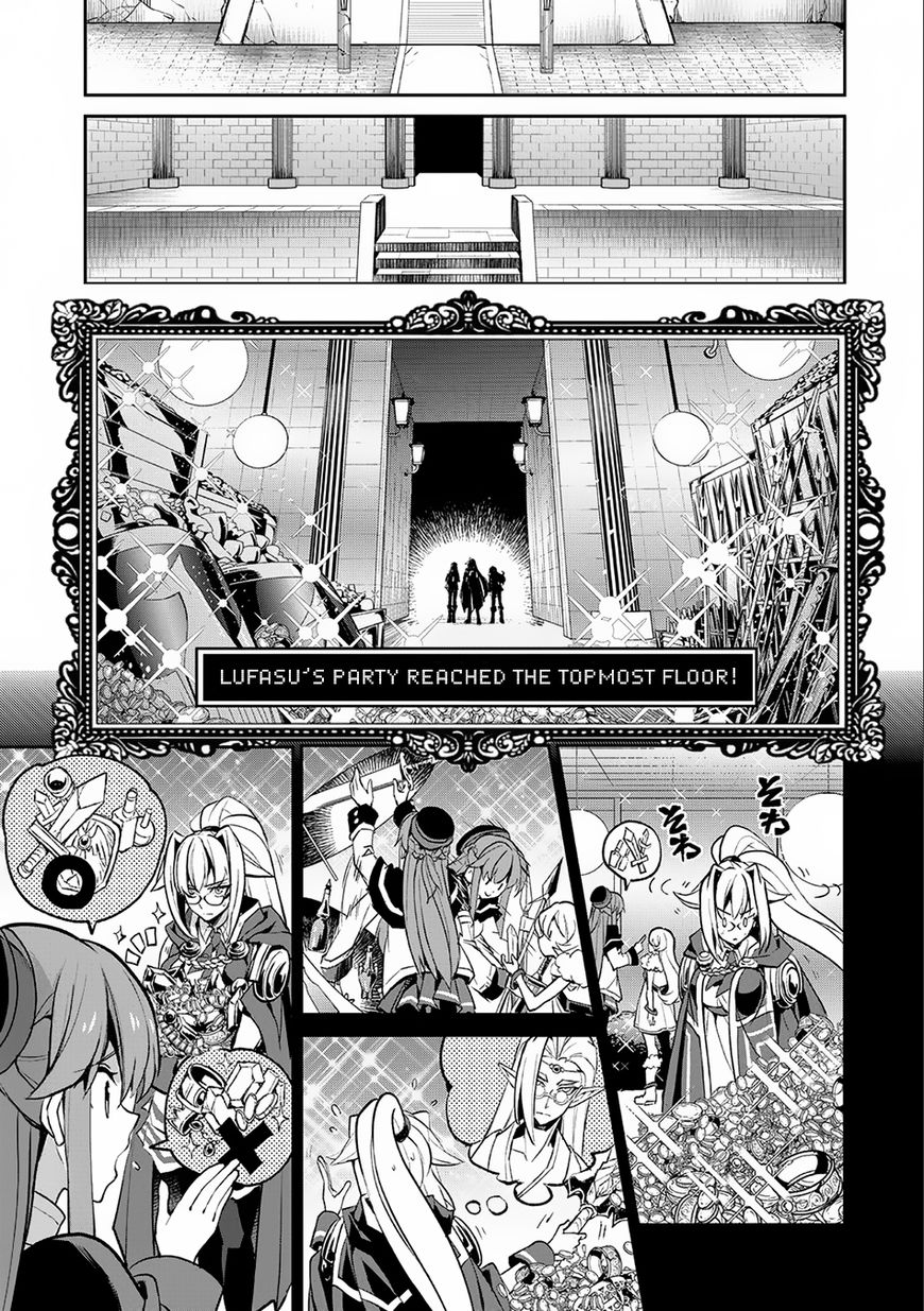 Yasei No Last Boss Ga Arawareta! - Vol.01 Chapter 9 : Vol 01