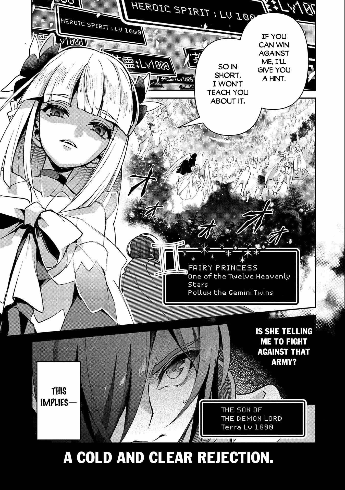 Yasei No Last Boss Ga Arawareta! - Chapter 41-1