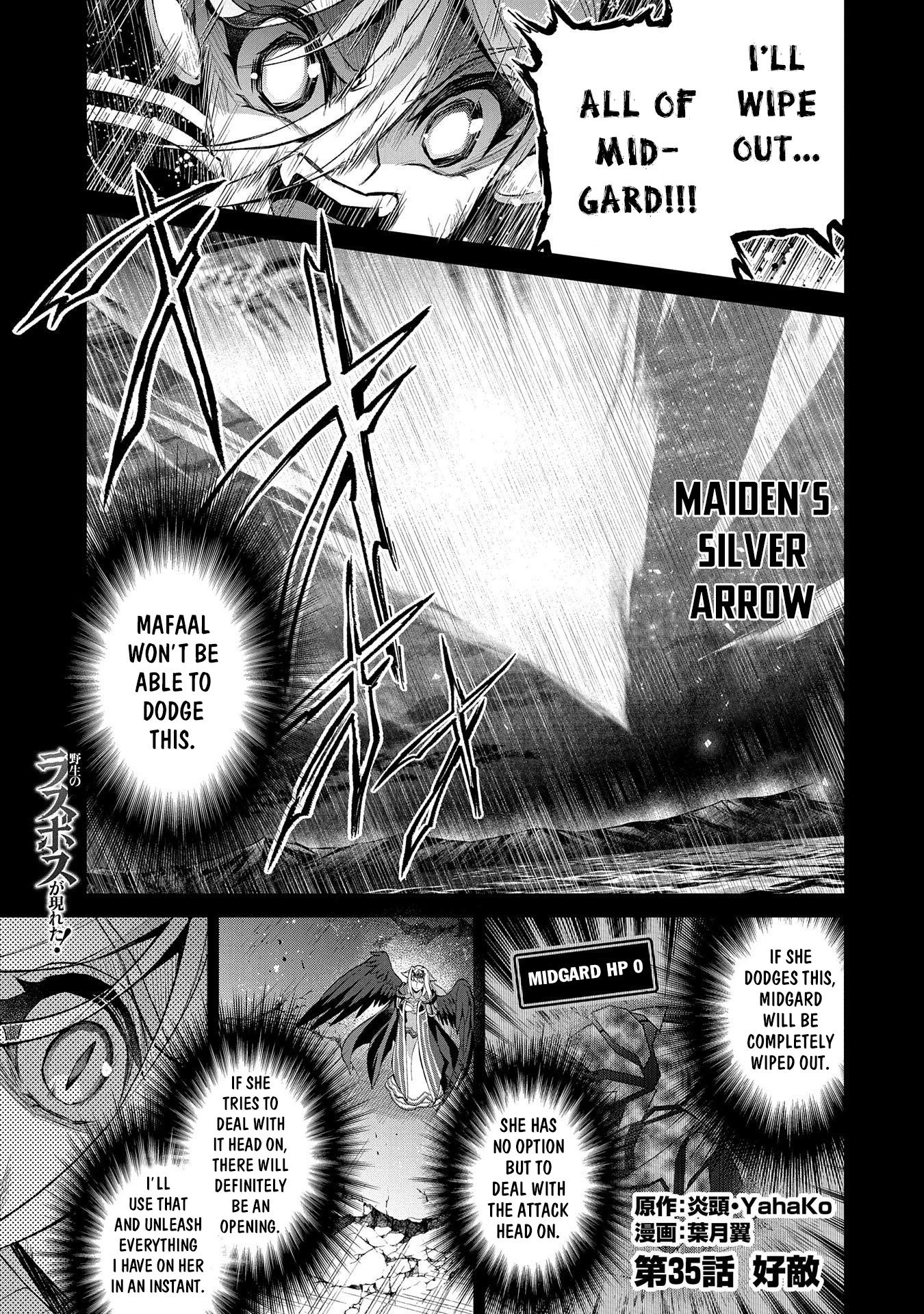 Yasei No Last Boss Ga Arawareta! - Chapter 35