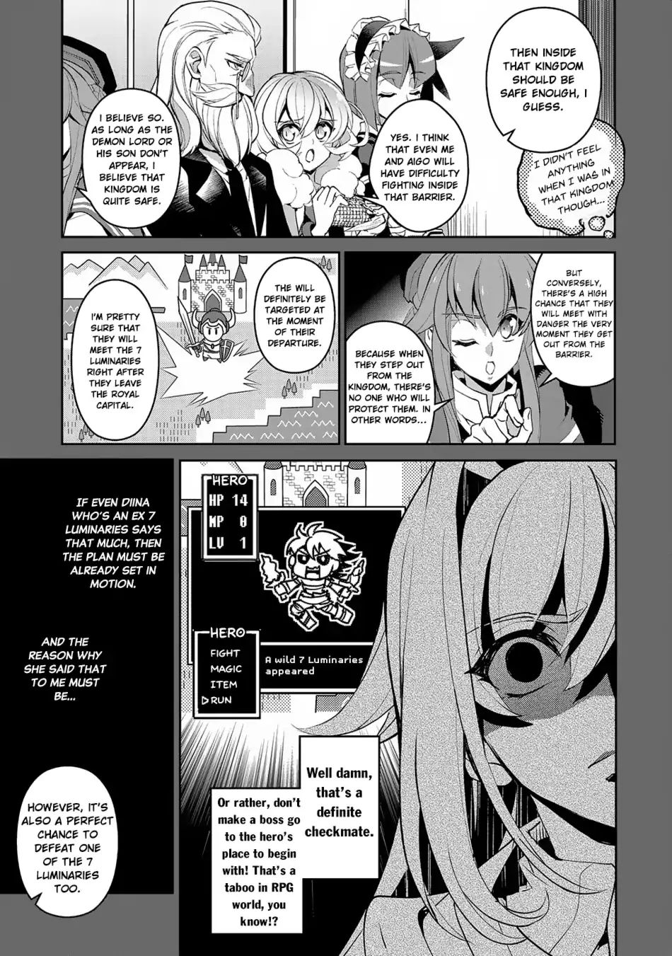 Yasei No Last Boss Ga Arawareta! - Vol.1 Chapter 18: Yahako