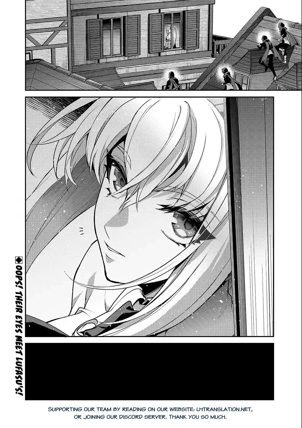 Yasei No Last Boss Ga Arawareta! - Chapter 42.2