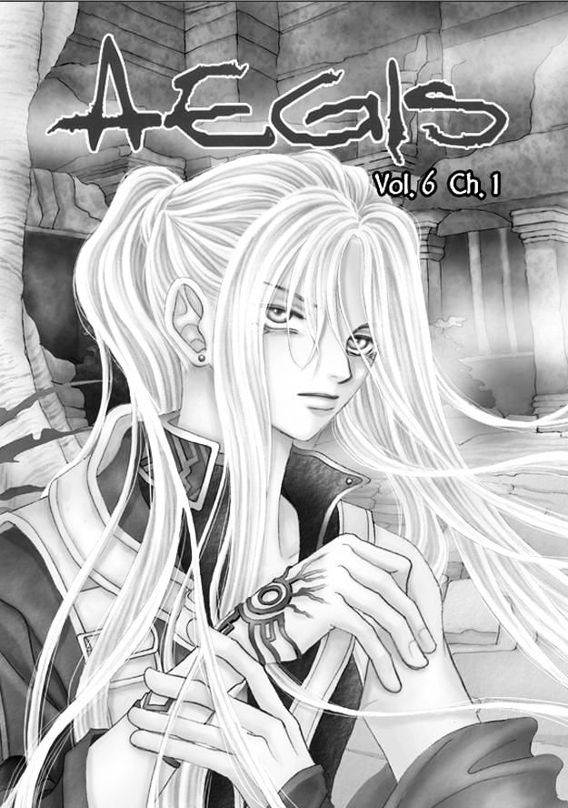 Aegis - Vol.06 Chapter 1