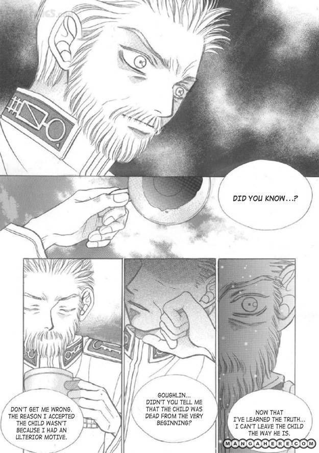 Aegis - Vol.08 Chapter 4