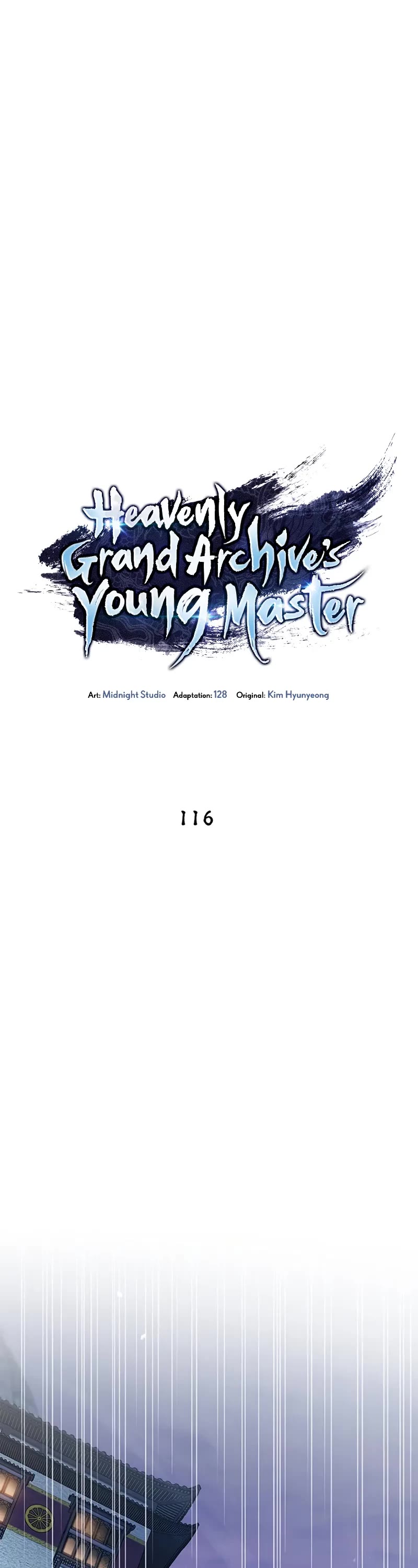 Heavenly Grand Archive’s Young Master - Chapter 116