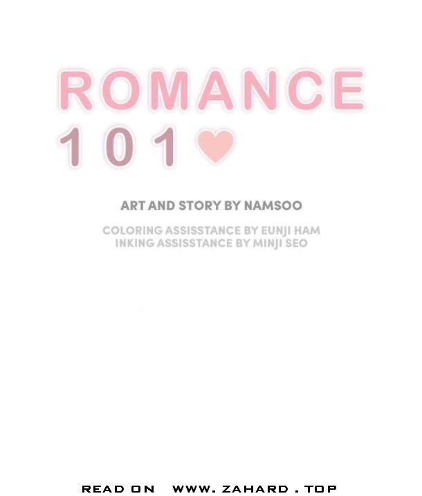 Romance 101 - Chapter 82