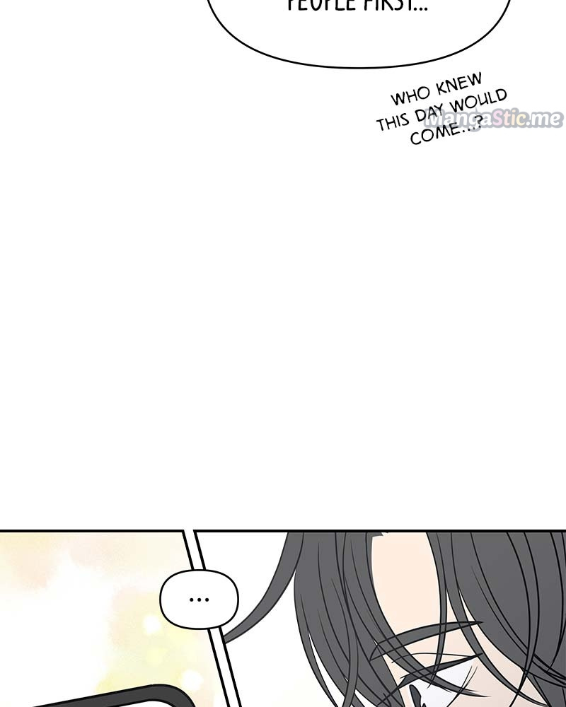 Romance 101 - Chapter 125