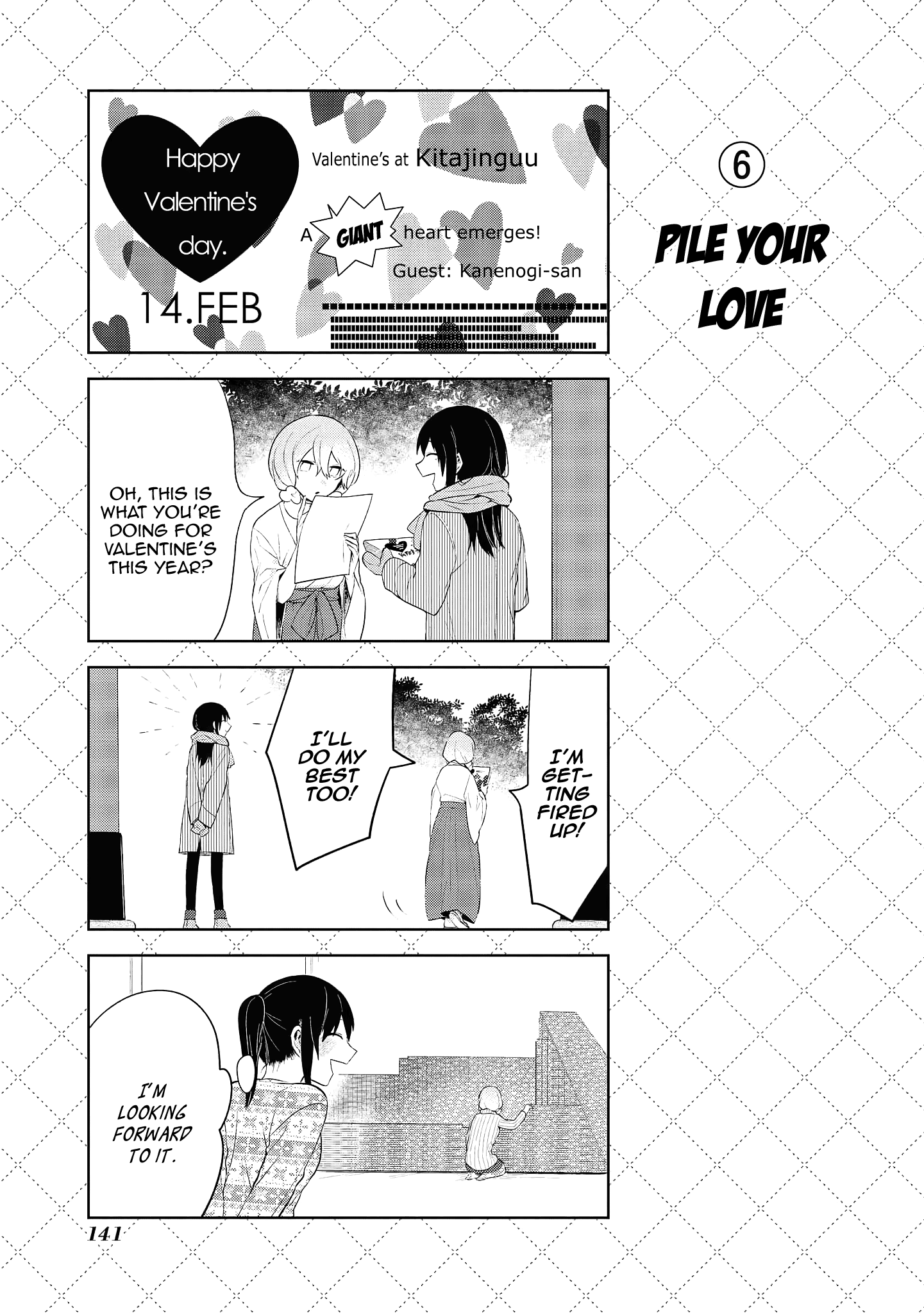 Jingai-San No Yome - Vol.12 Chapter 109