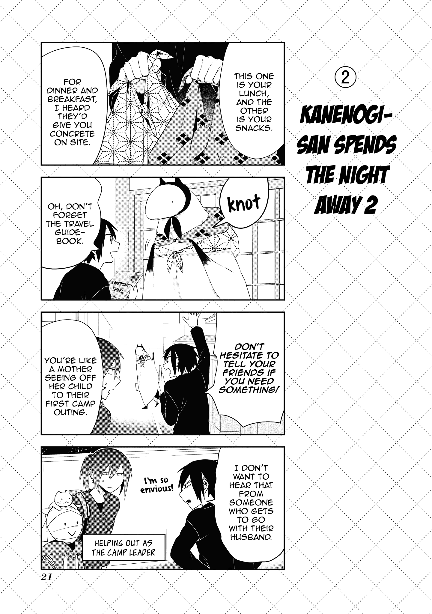 Jingai-San No Yome - Vol.10 Chapter 80