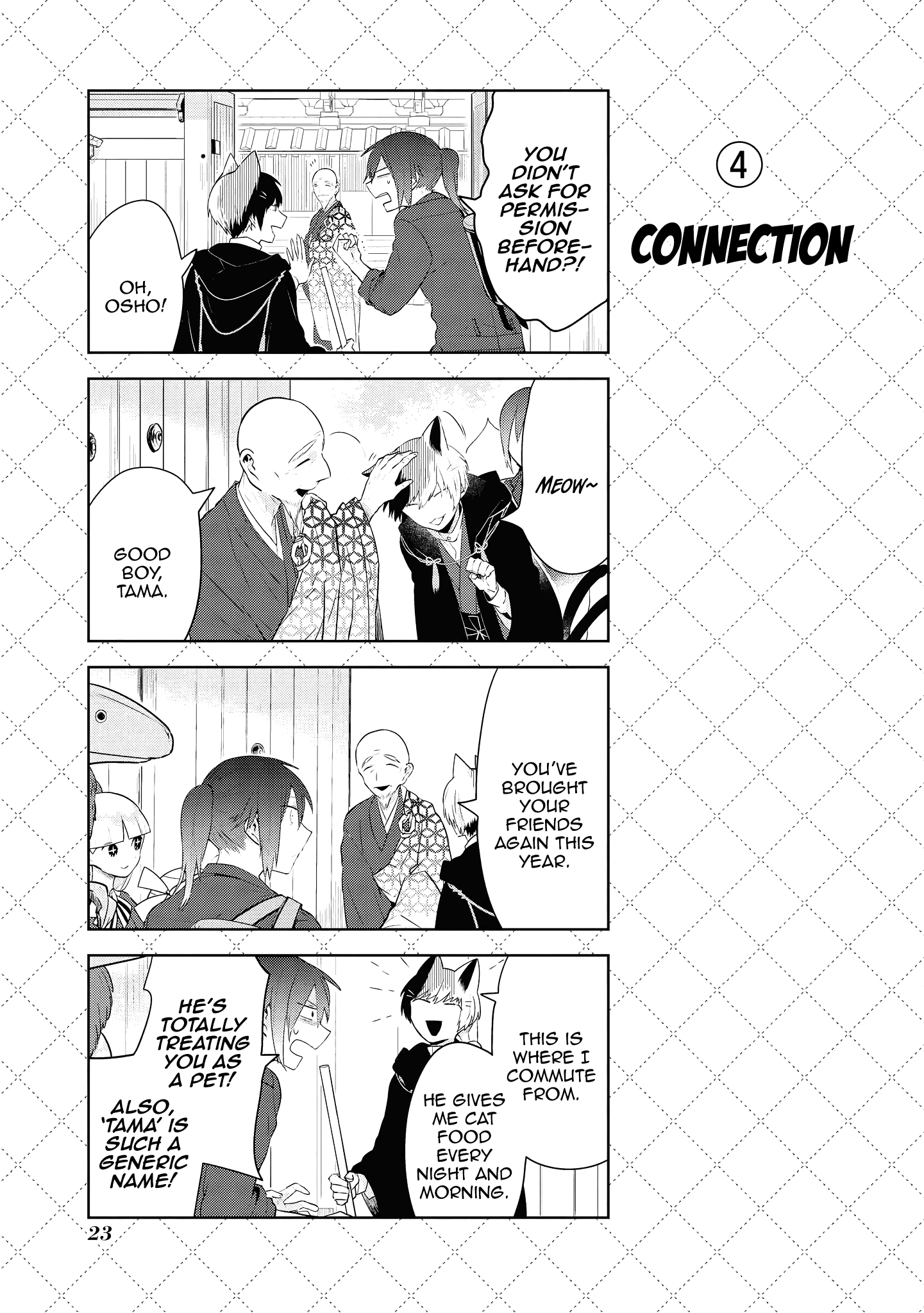 Jingai-San No Yome - Vol.10 Chapter 80