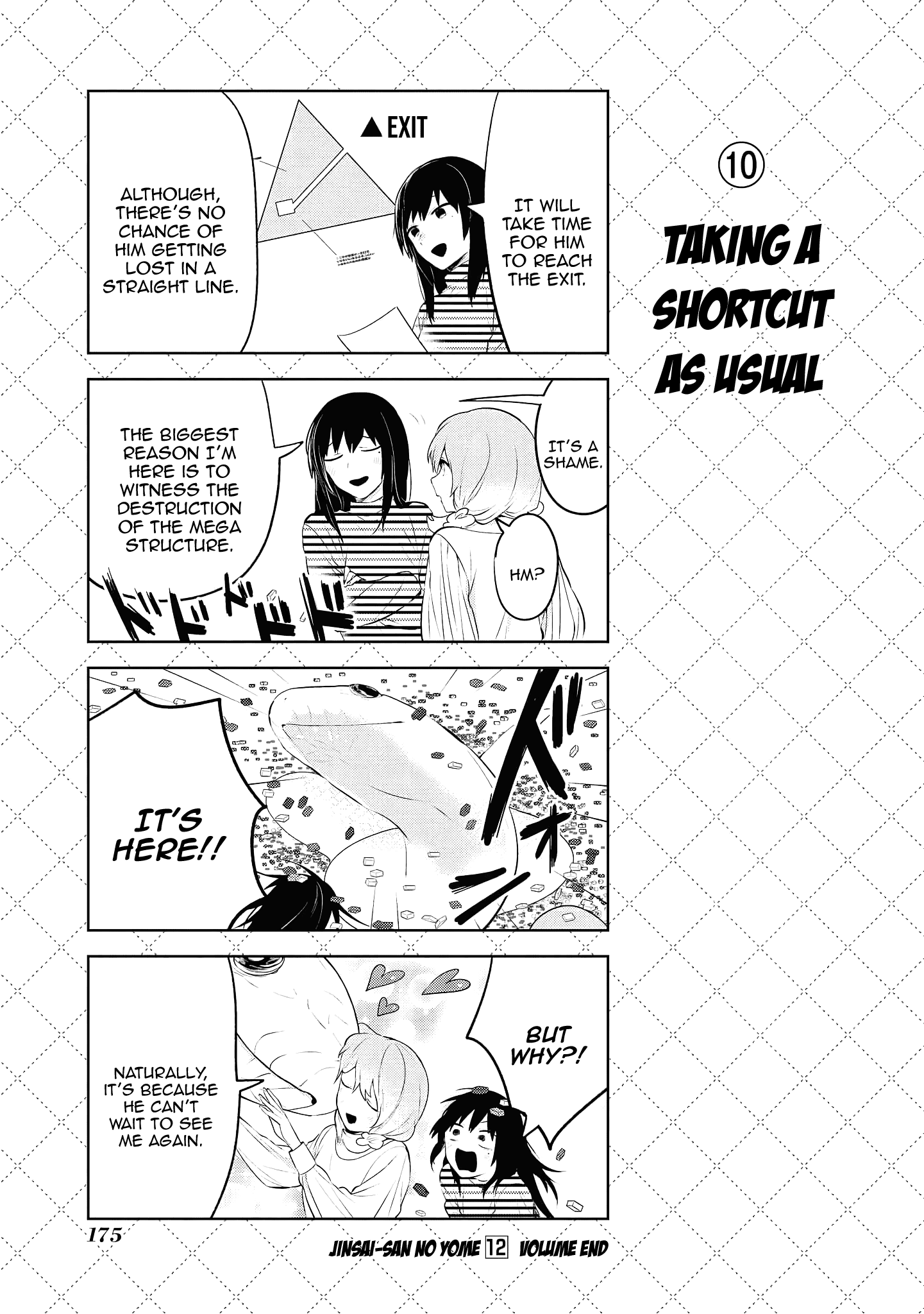 Jingai-San No Yome - Vol.12 Chapter 111