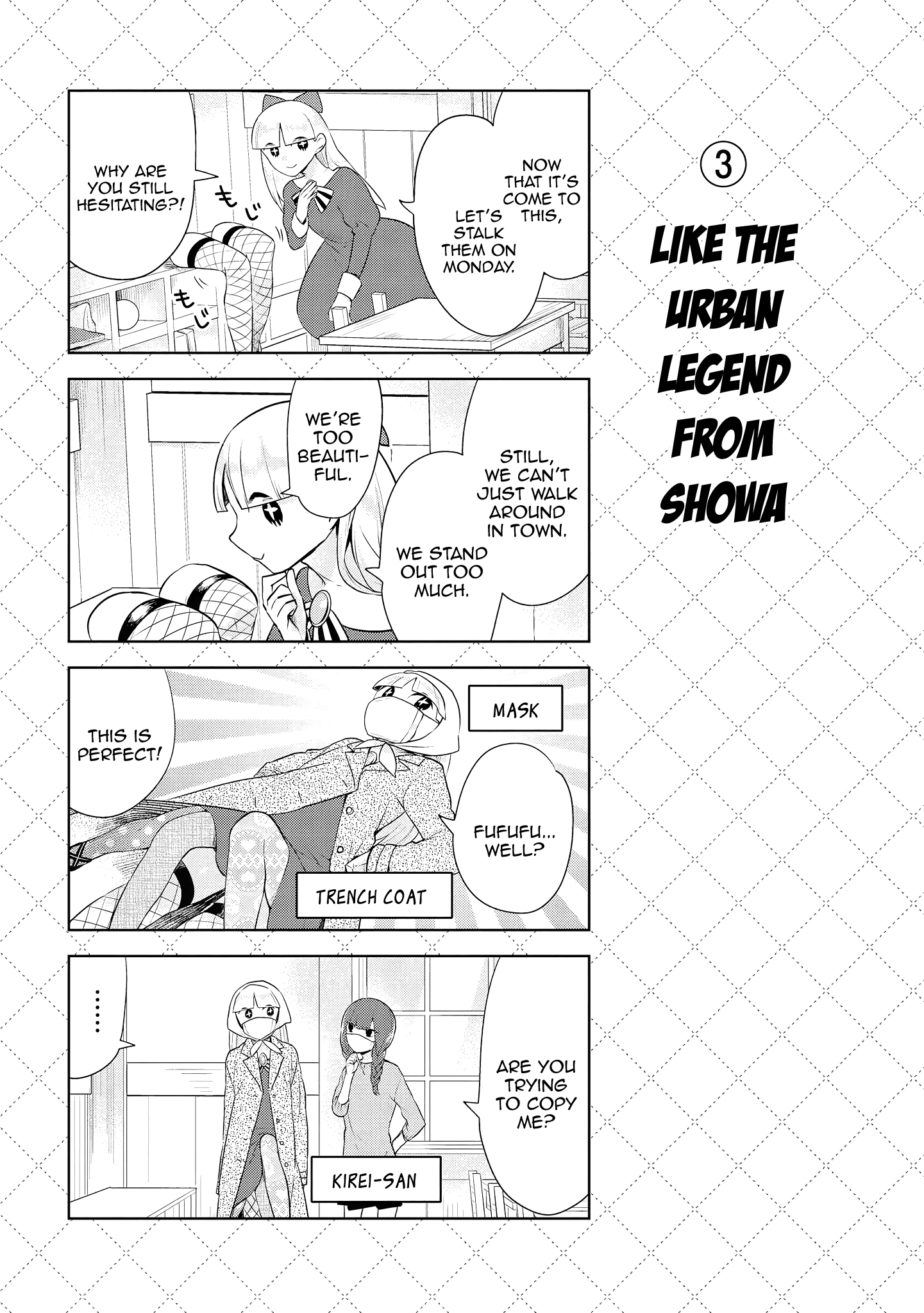 Jingai-San No Yome - Vol.9 Chapter 72