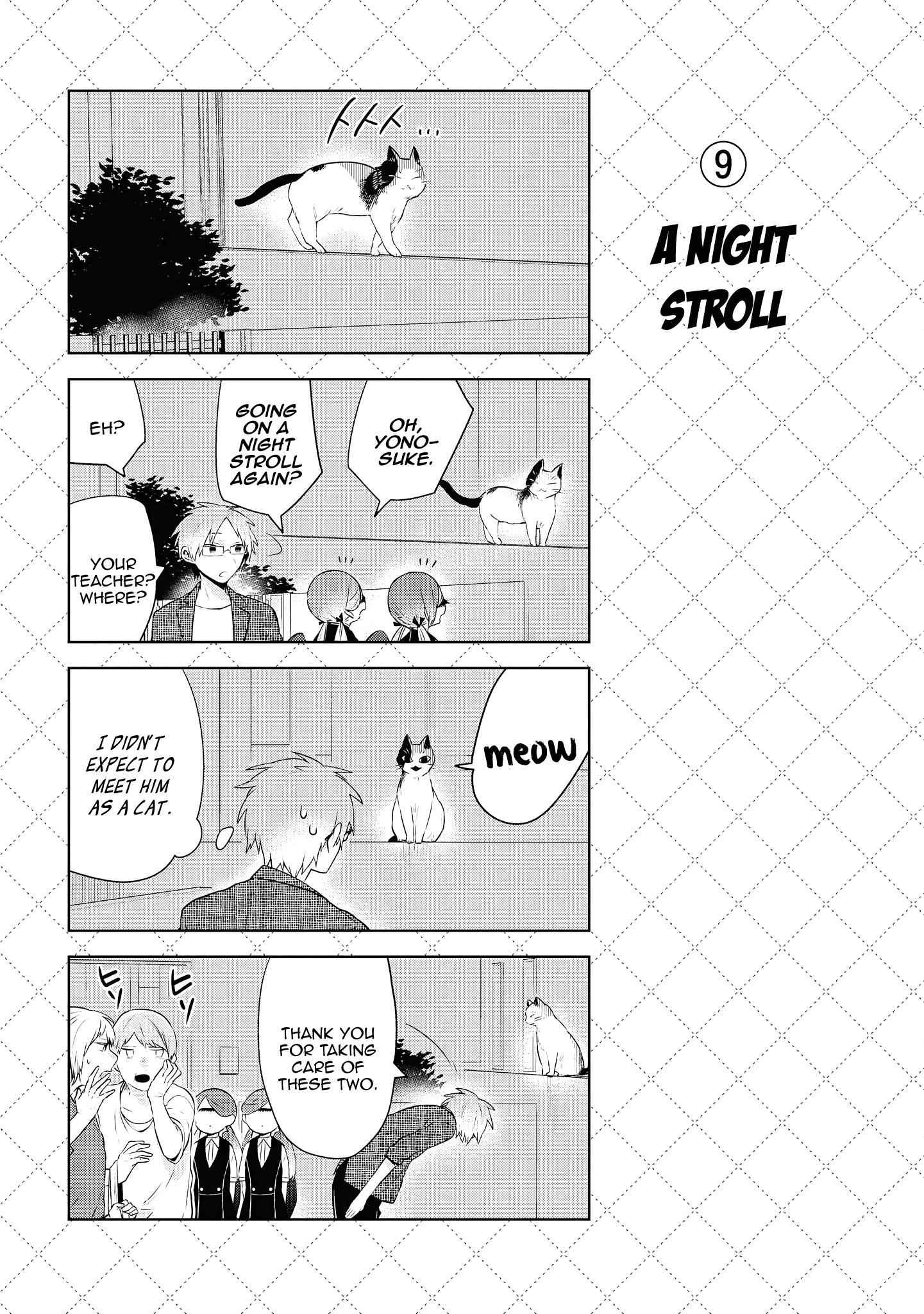 Jingai-San No Yome - Vol.9 Chapter 72