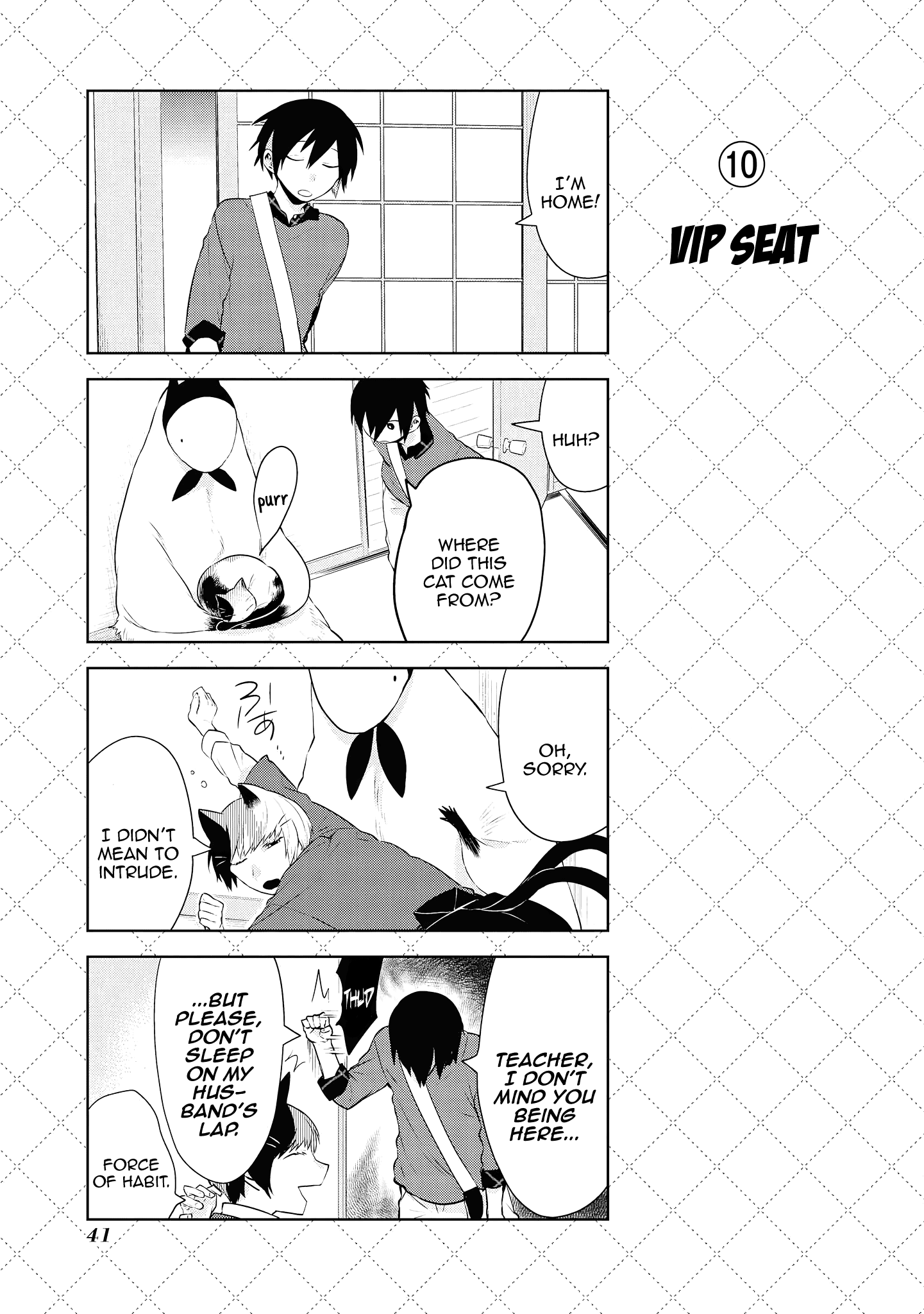 Jingai-San No Yome - Vol.9 Chapter 72