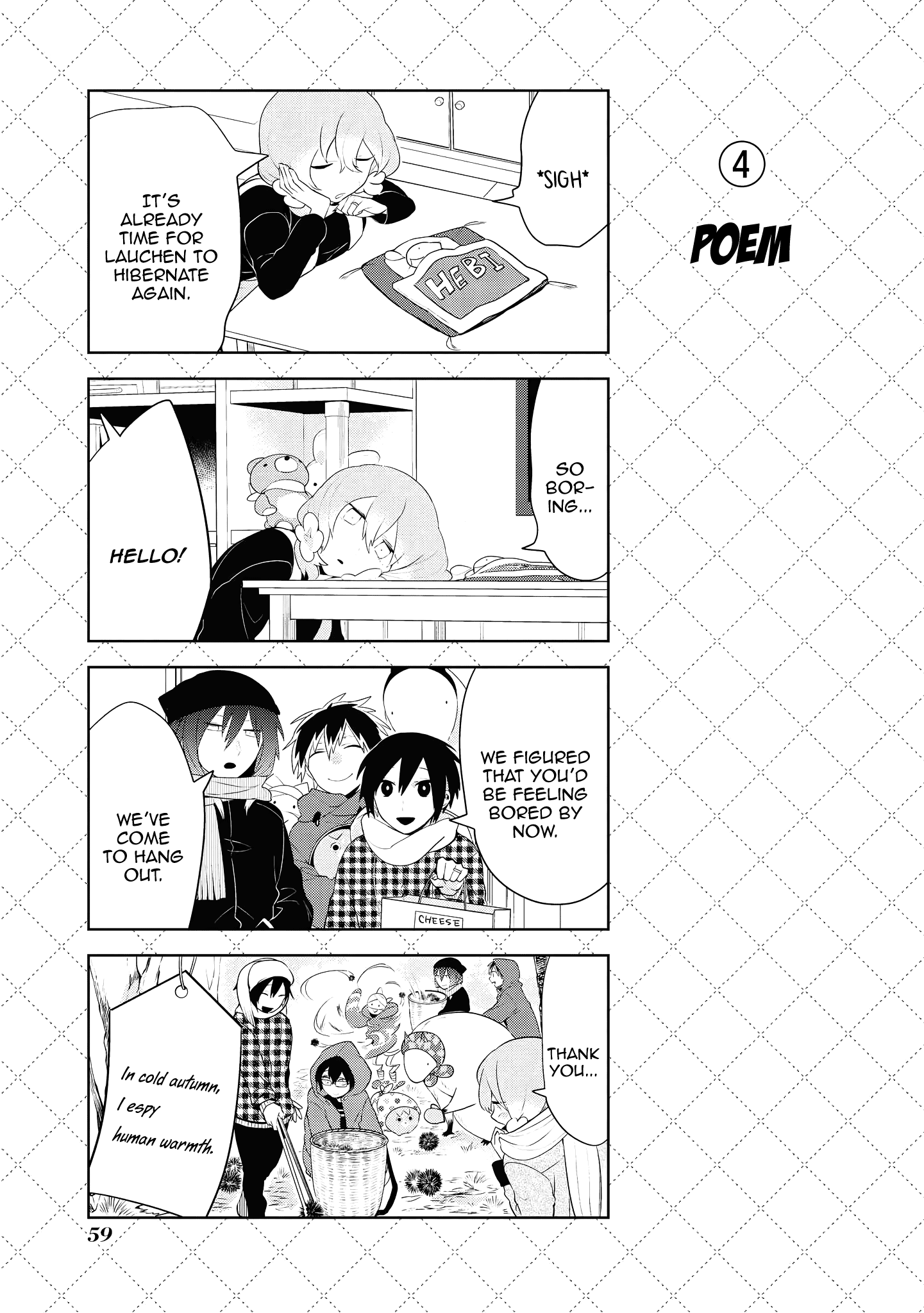 Jingai-San No Yome - Vol.10 Chapter 81.5