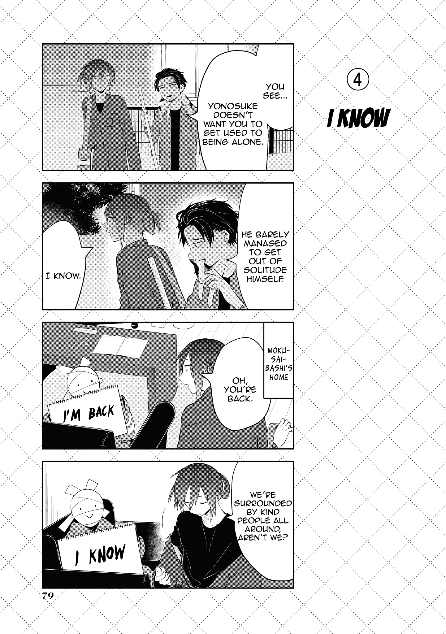 Jingai-San No Yome - Vol.12 Chapter 104.5