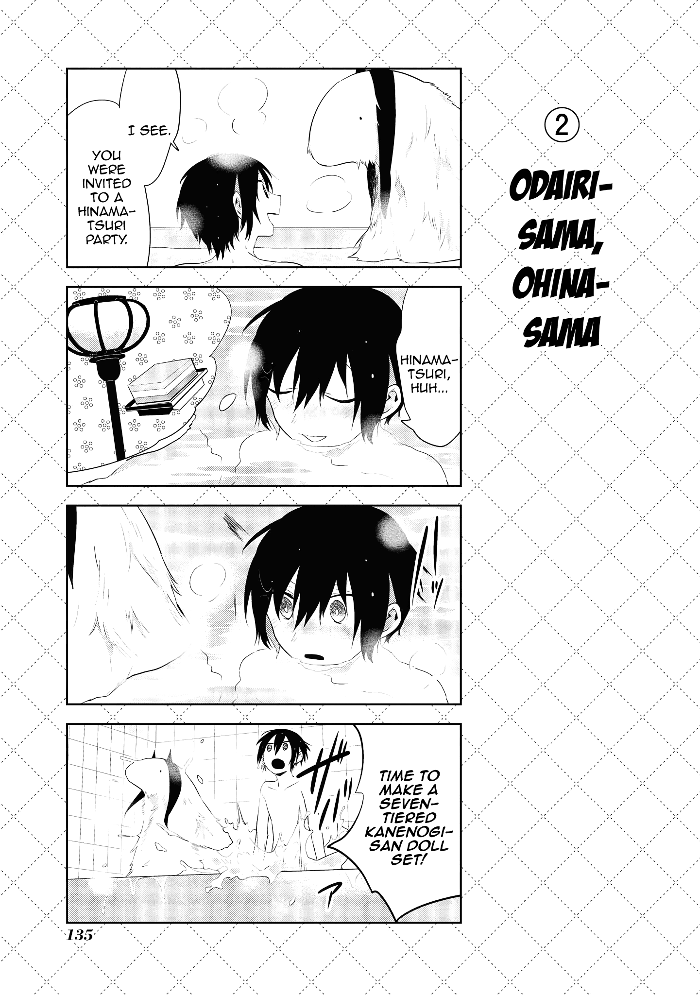 Jingai-San No Yome - Vol.10 Chapter 87