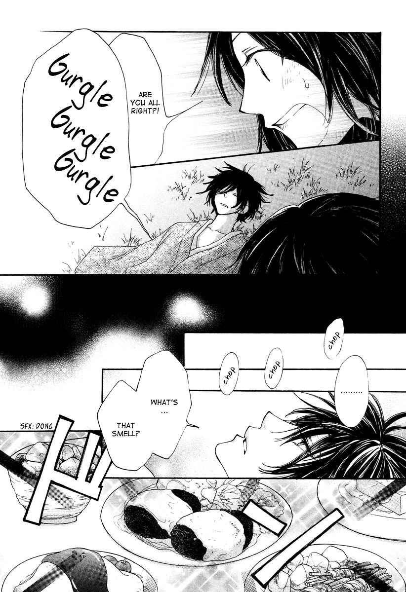 Akai Ito (Tsukuba Sakura) - Chapter 0 : [Oneshot]